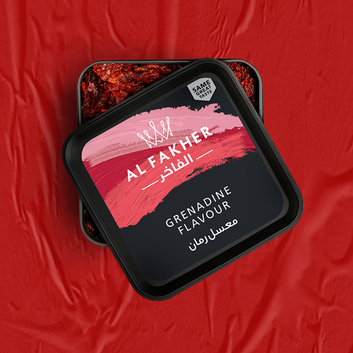 GRENADINE
